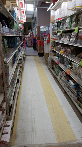 Supermarket «Hong Kong Supermarket», reviews and photos, 1095 Commonwealth Avenue, Boston, MA 02215, USA