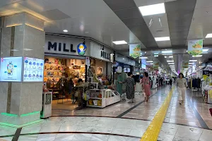 Jungang Underground Shopping Center image