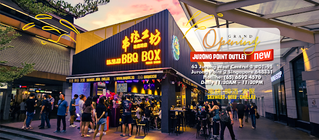 BBQ Box (Jurong Point) 串烧工坊 (裕廊坊)