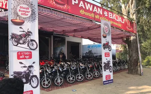 PAWAN BAJAJ image