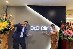 Dr. D Clinic Bangsar image