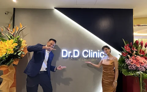Dr. D Clinic Bangsar image