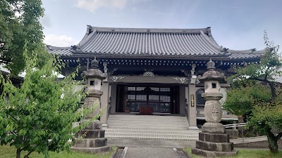巨嶽山 観音寺