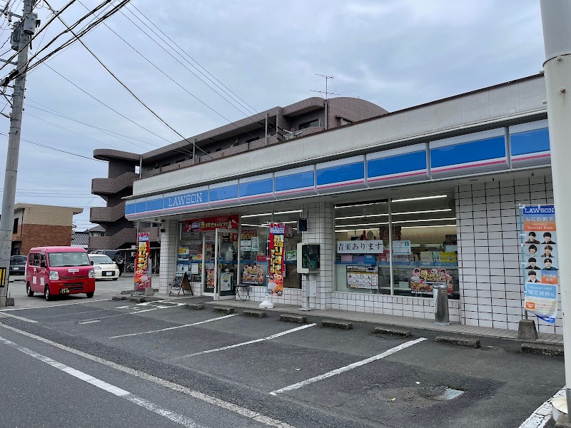 ローソン 鹿児島谷山本町店