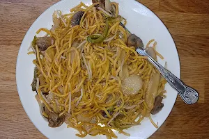 Wok You Like image