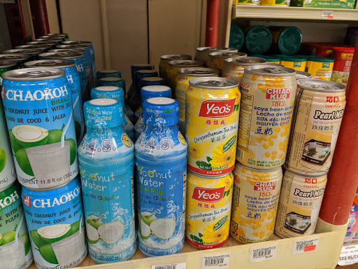 Grocery Store «Pacific Mercantile Company», reviews and photos, 1925 Lawrence St, Denver, CO 80202, USA