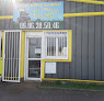Ets RG vente réparation Matériel Motoculture de plaisance Ézy-sur-Eure