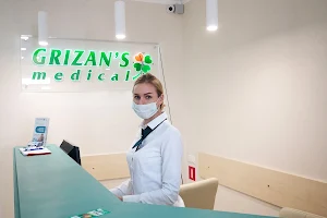 Клиника Grizan's Medical на пос. Таирова. Одесса. image