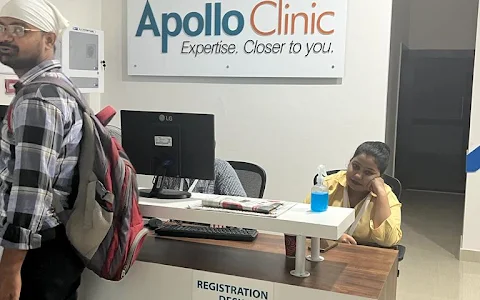 Apollo Clinic- Gujranwala Town image