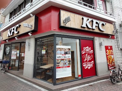 ケンタッキーフライドチキン板宿店
