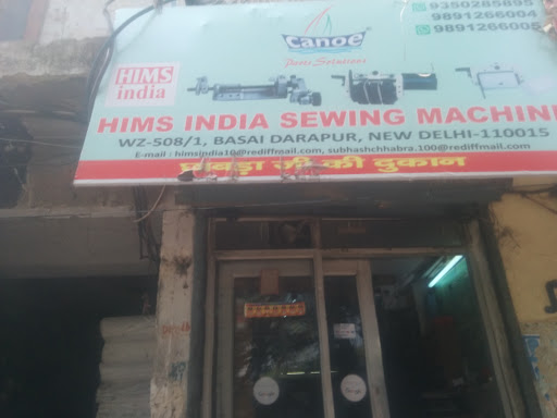 Hims India Sewing Machines