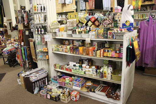 Book Store «Hilal Books & Imports», reviews and photos, 6541 Woodward Ave, Detroit, MI 48202, USA