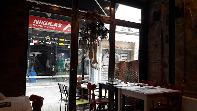 Μπρούσκο Ανοιχτές ώρες