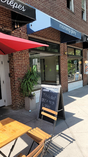 Gift Shop «Morning Glory», reviews and photos, 20 Nassau St, Princeton, NJ 08542, USA