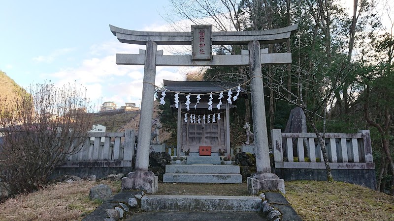 谷津稲荷神社