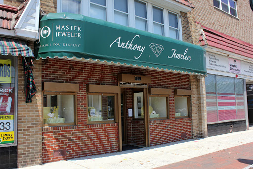 Anthony Jewelers, 17 E Broad St, Palmyra, NJ 08065, USA, 