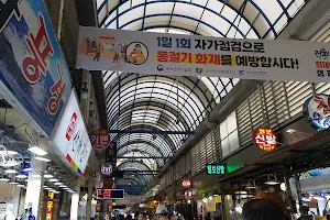 Anyang Central Market image