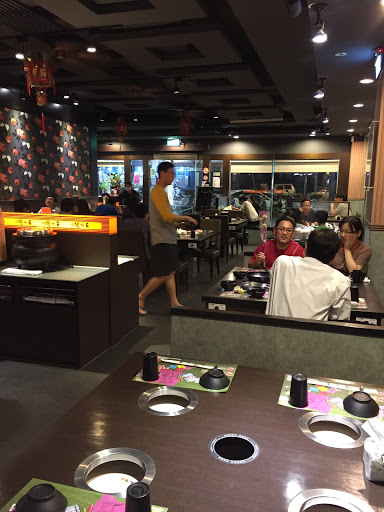 火鍋世家長庚店