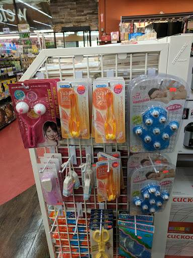 Supermarket «H Mart», reviews and photos, 25 Lafayette Ave, Englewood, NJ 07631, USA