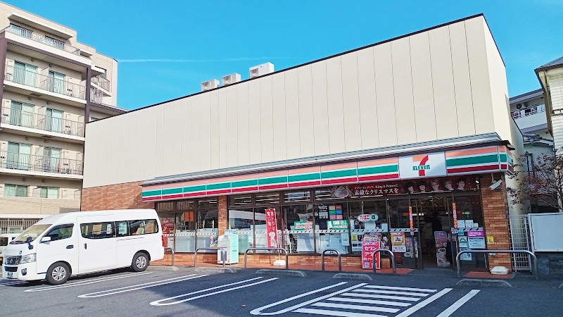 セブン-イレブン 板橋赤塚新町２丁目店