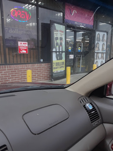 Cosmetics Store «Seven Dollar Beauty Supply», reviews and photos, 2211 S Beckley Ave # 101, Dallas, TX 75224, USA