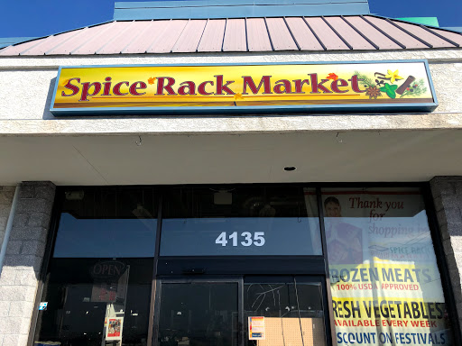 Spice Rack Market Indian Produce & Grocery