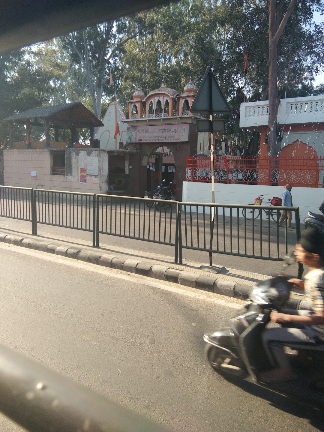 Shanidev Temple