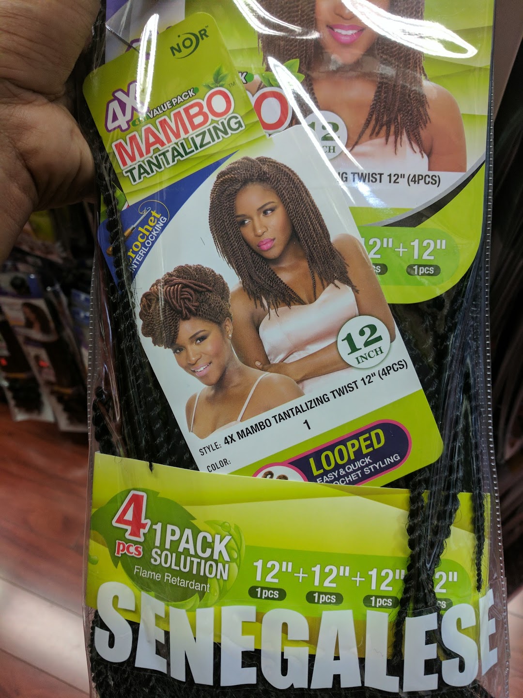 Plainfield Beauty Supply