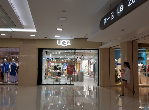 Stores to buy men's slippers Beijing