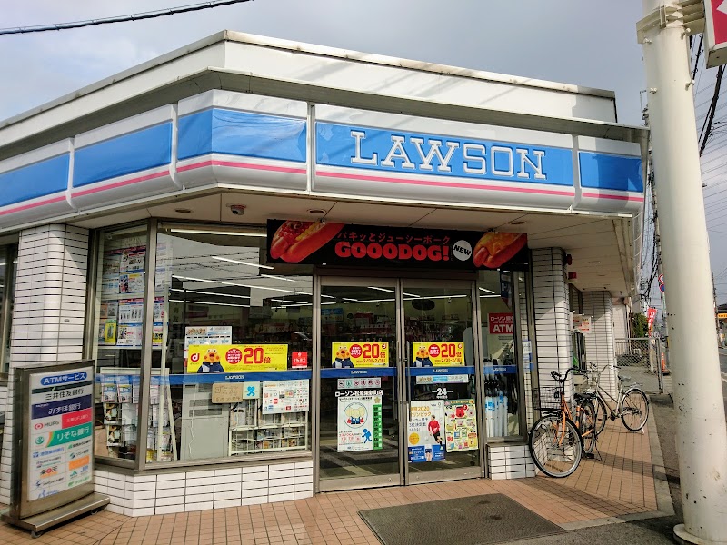 ローソン 松原東新町店