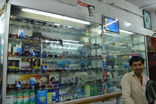SURAT OPTICALS and DENTAL CLINIC - Best Optical Shop In Laxmi Nagar