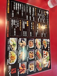 麺処いのさい