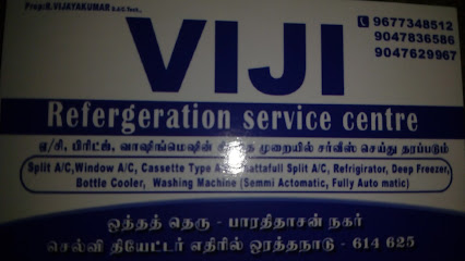 Viji Referation Service Centre