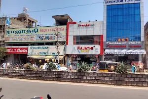 Rajathi shopping mall image