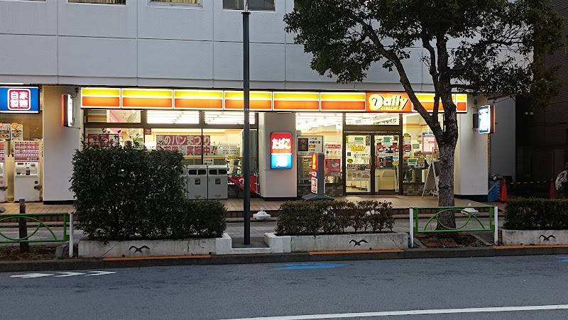 デイリーヤマザキ 竹芝店