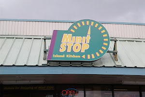 Minit Stop Wailuku - Fried Chicken, Convenience Store and Gas Station