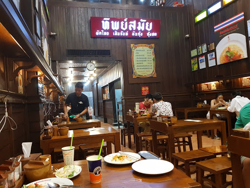 ร้านอาหารราคาถูก กรุงเทพฯ