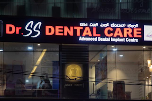 Dr SS Dental Care & Advanced Dental Implant Center image