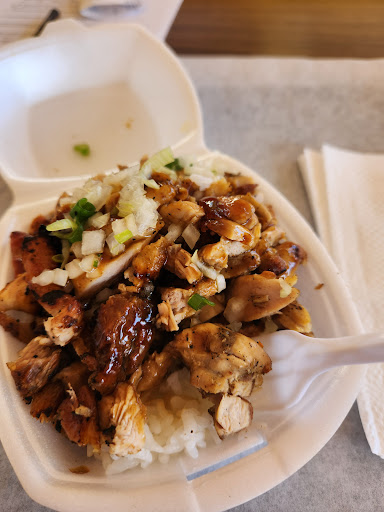 Ginza Bowl image