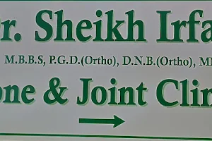 Dr. Sheikh irfan bashir. Orthopaedician, shafat medicate image