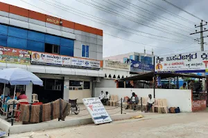 SRI BASAVESHWARA POLY CLINIC image