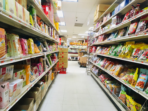 Grocery Store «Asia Mart», reviews and photos, 6103 E 86th St, Indianapolis, IN 46250, USA