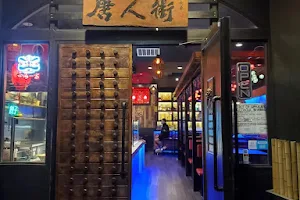 Lounge Chinatown image