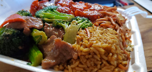 Rice Wok Chinese Food