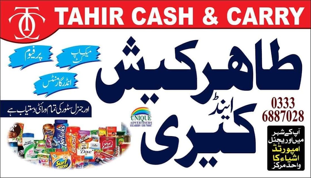 Tahir cash & Carry