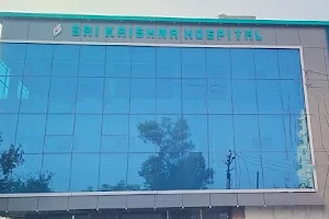 Sri krishna Hospital image