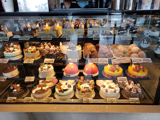 Shopping Mall «Wick Shopping Plaza», reviews and photos, 561 US-1, Edison, NJ 08817, USA