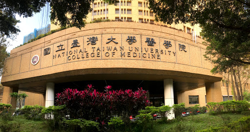 Free nursing courses in Taipei