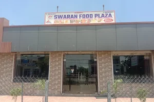 Swaran Food Plaza image