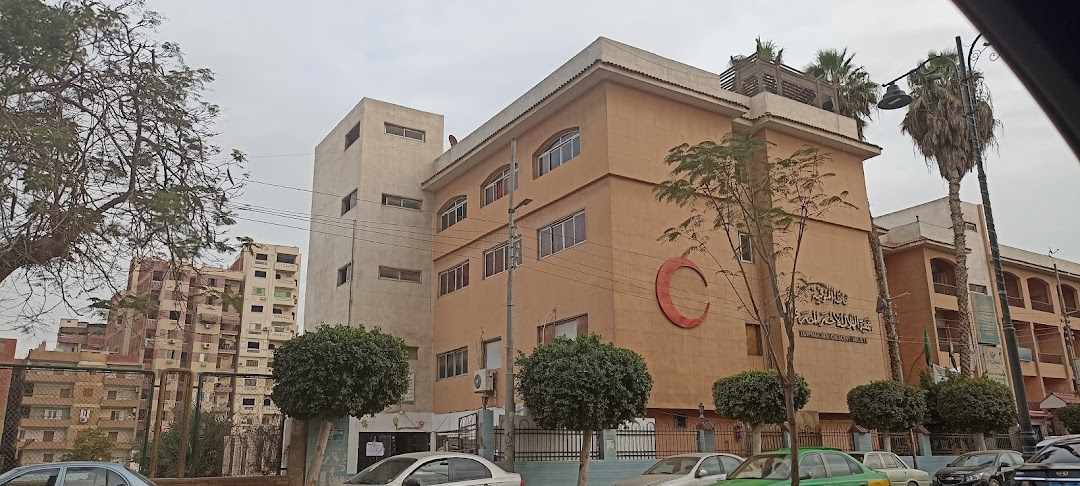 Egyptian Red Crescent Hospital